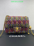 Amelia - CHL Bags - 1687