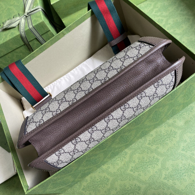 Amelia- GUKI Bags - 1718