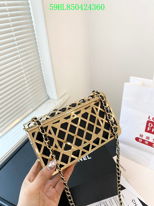 Amelia - CHL Bags - 1047