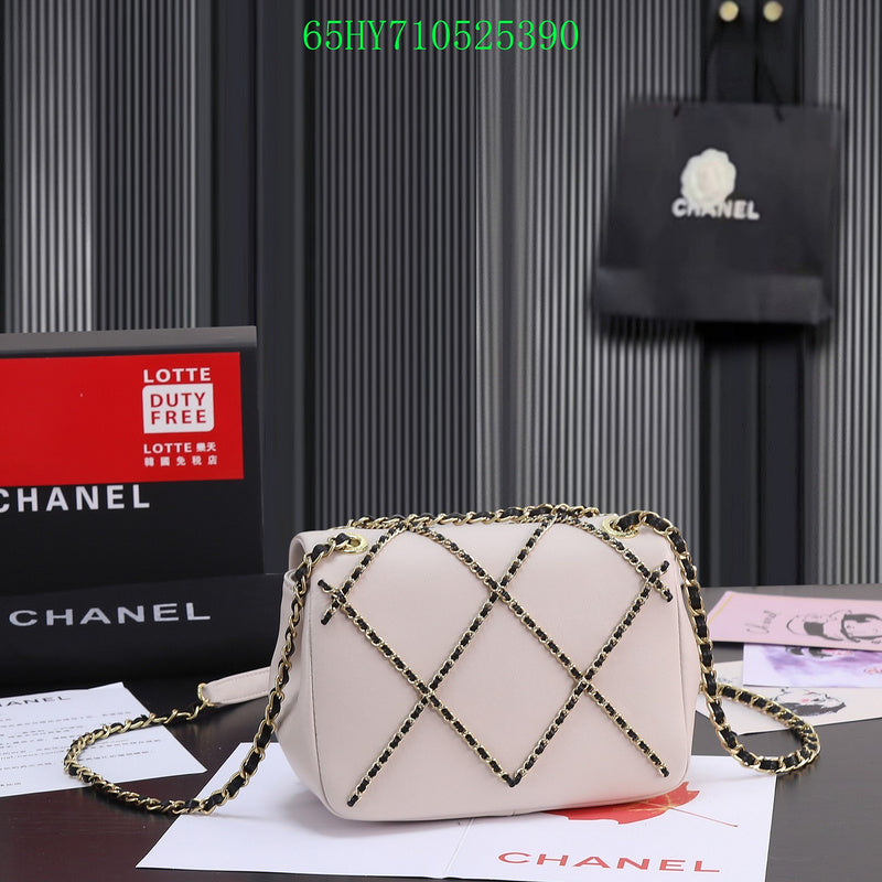 Amelia - CHL Bags - 796