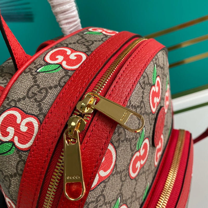 Amelia- GUKI Bags - 2300
