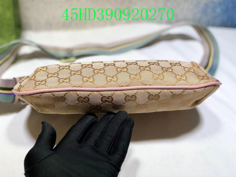 Amelia  - GCI Bags - 11136
