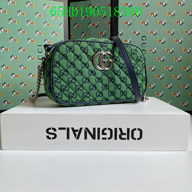 Amelia - GCI Bags - 11032