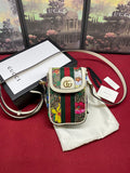 Amelia - GUKI Bags - 2442
