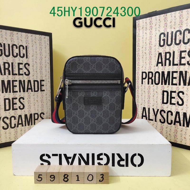 Amelia - GUKI Bags - 2414