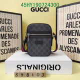 Amelia - GUKI Bags - 2414