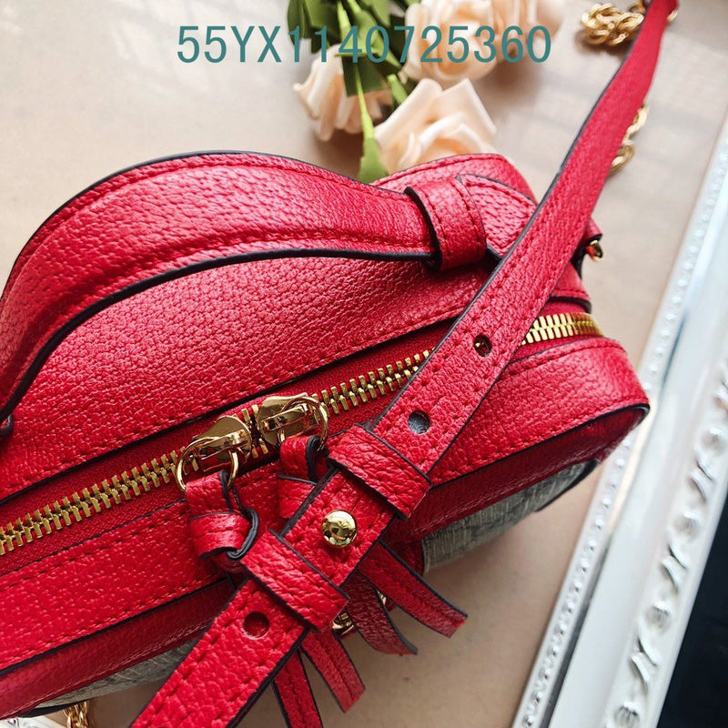 Amelia - GUKI Bags - 2399