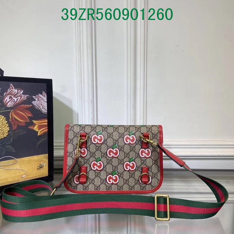 Amelia - GUKI Bags - 2347