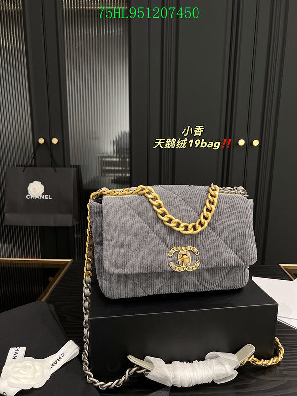 Amelia - CHL Bags - 1747