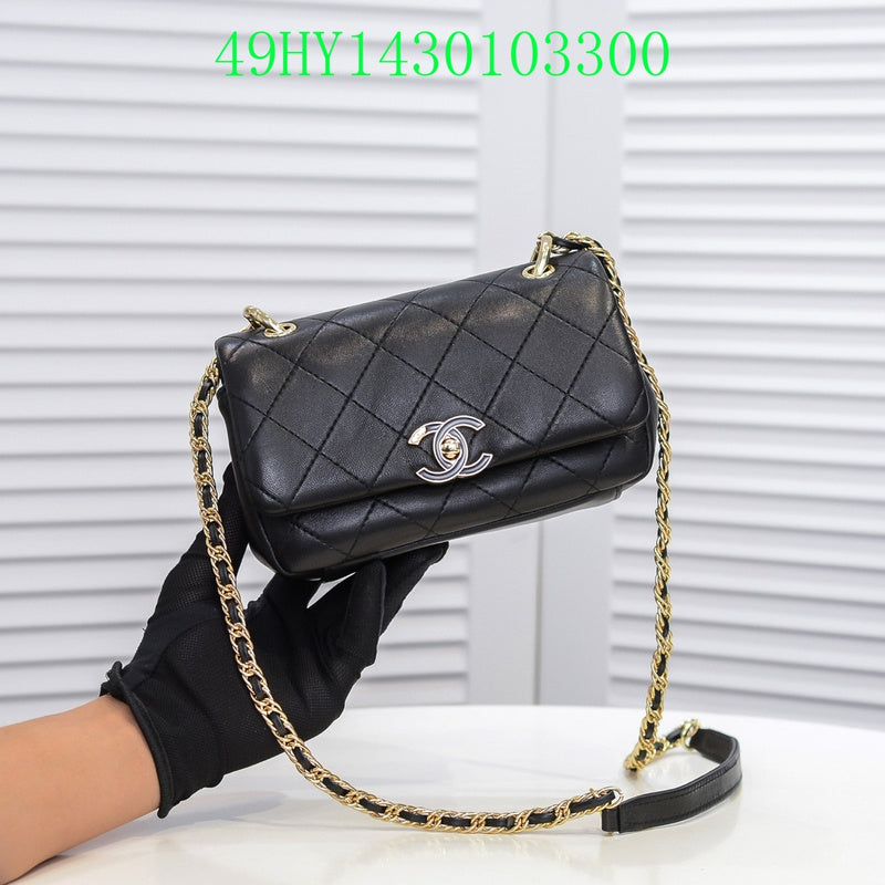 Amelia - CHL Bags - 1607