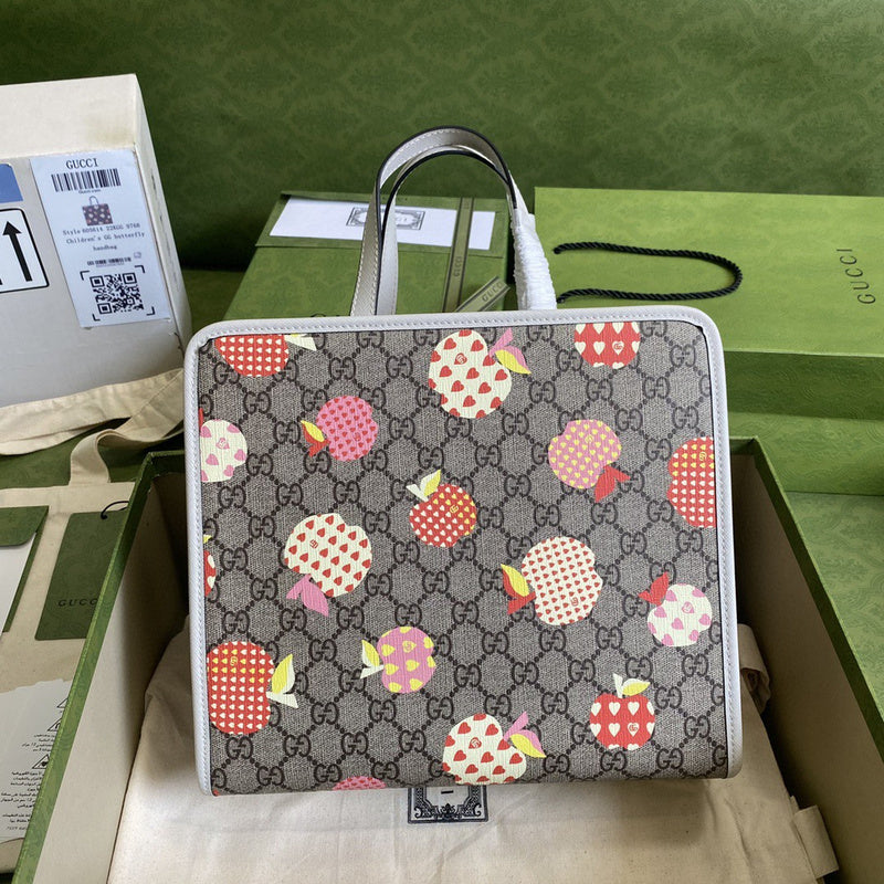 Amelia- GUKI Bags - 1767