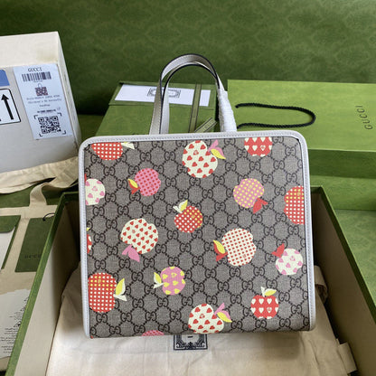 Amelia- GUKI Bags - 1767