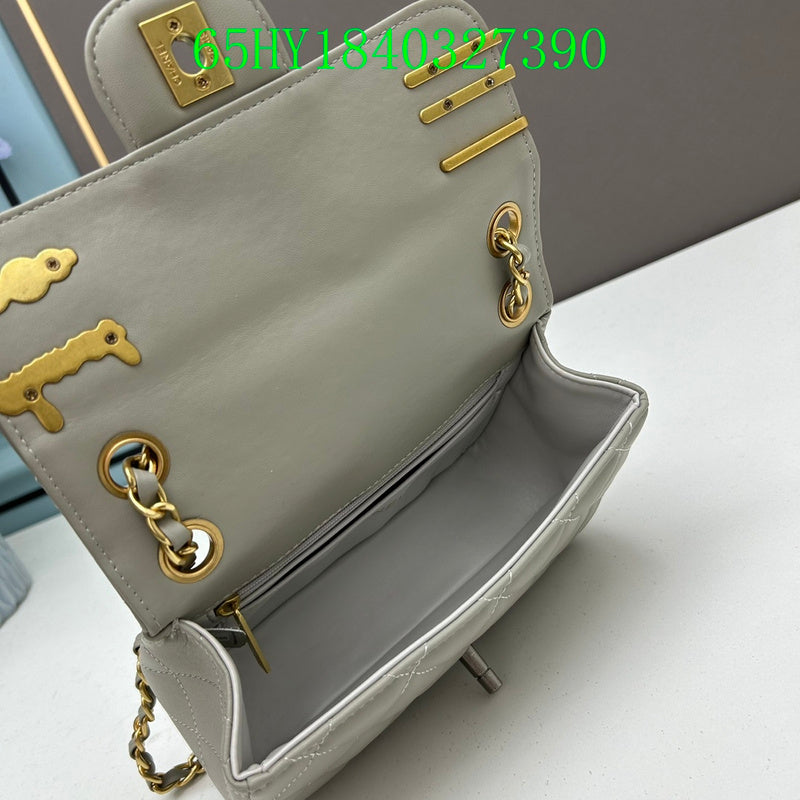 Amelia - CHL Bags - 1216