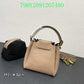Prada Bags - The Barnes Bags  712