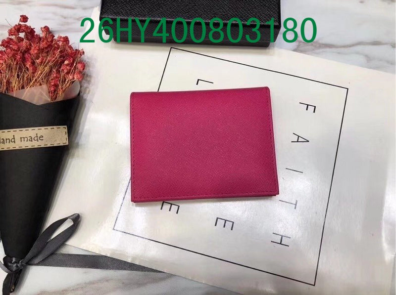 Amelia - PD Wallet - 540