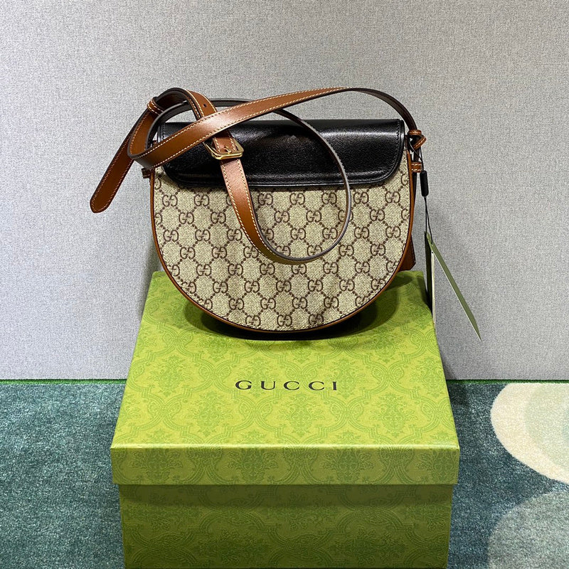 Amelia- GUKI Bags - 1859