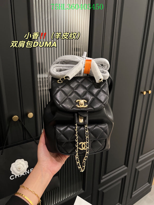 Amelia - CHL Bags - 1205
