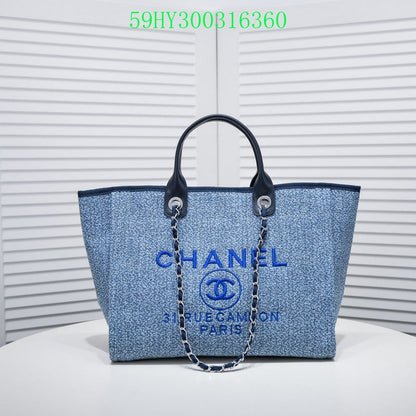 Amelia - CHL Bags - 1314