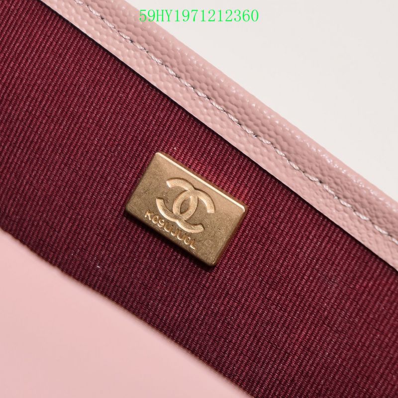 Amelia - CHL Bags - 1706
