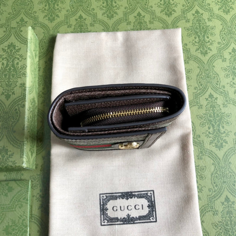 Amelia  - GCI Bags - 12095