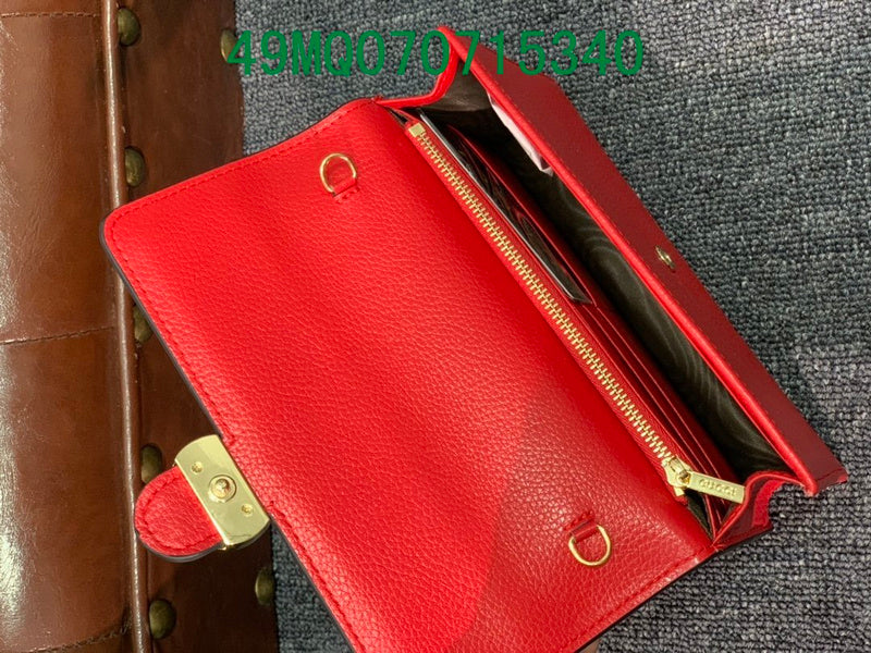 Amelia - GUKI Bags - 2424