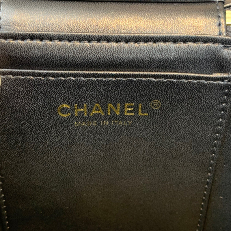 Amelia - CHL Bags - 1981