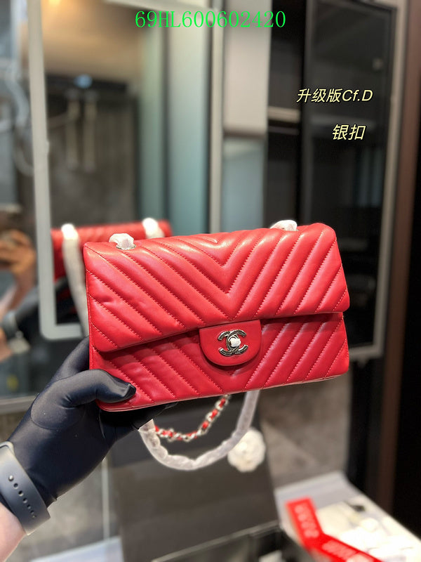 Amelia - CHL Bags - 759