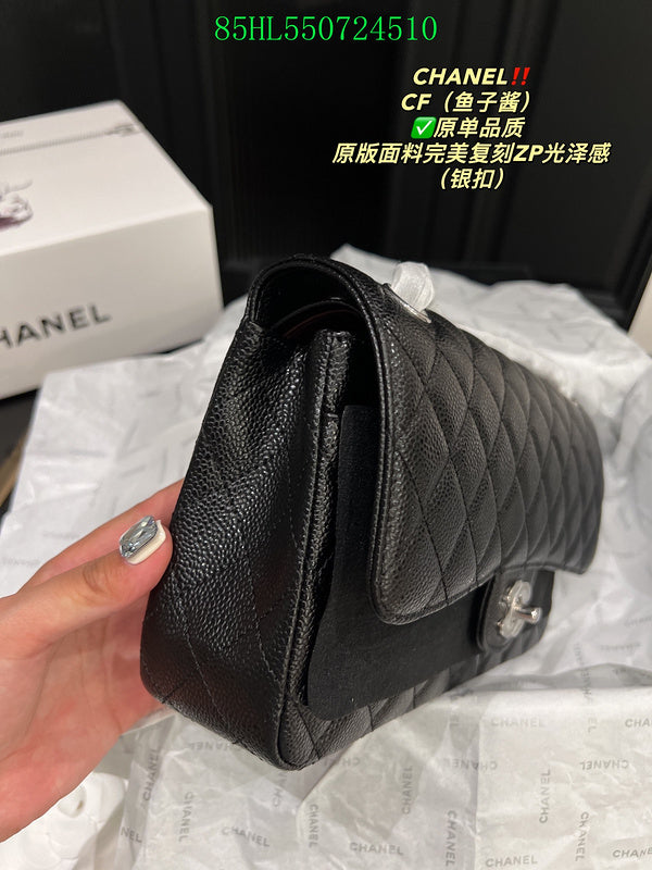 Amelia - CHL Bags - 359