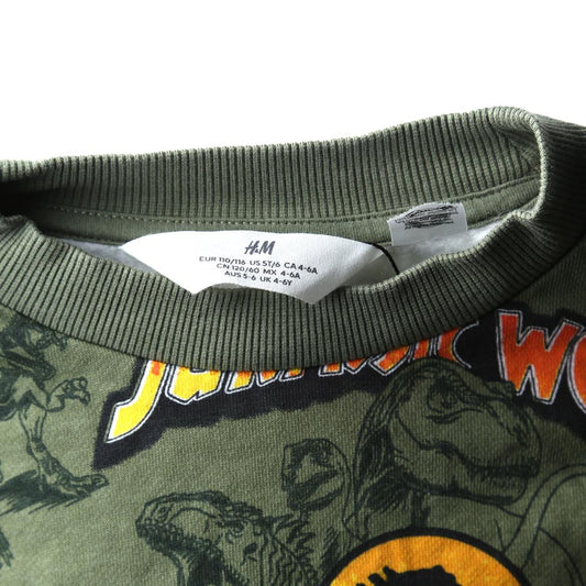 H&M SWEAT SHIRT
