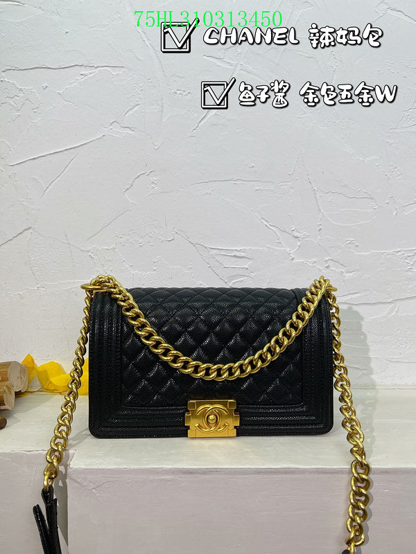 Amelia - CHL Bags - 1340
