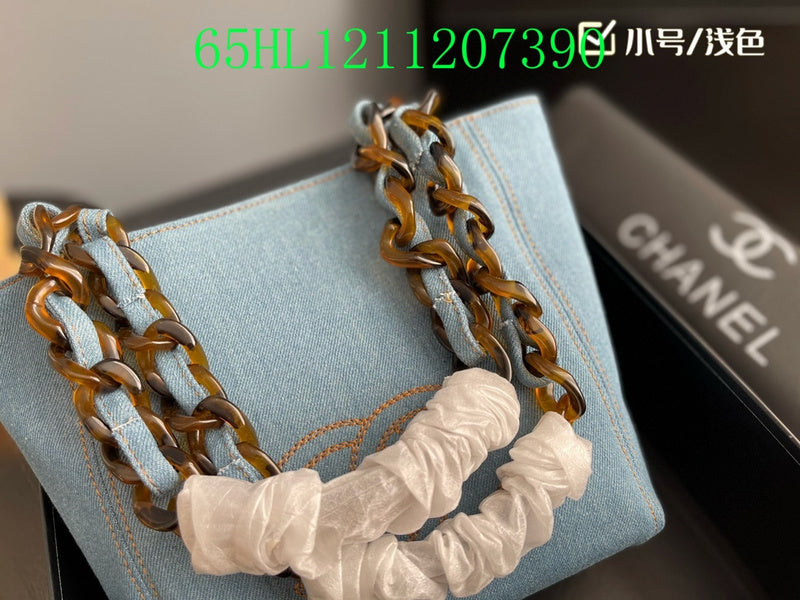Amelia - CHL Bags - 1739