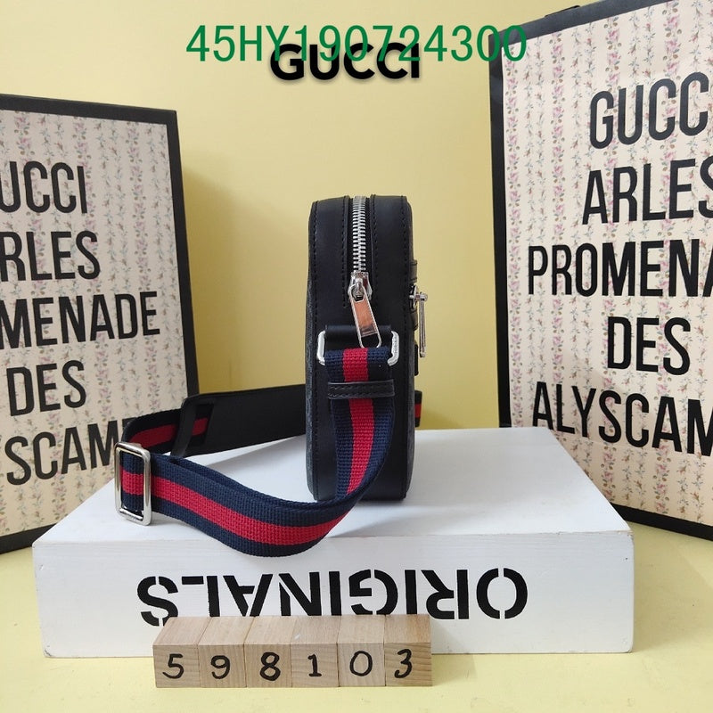 Amelia - GUKI Bags - 2414