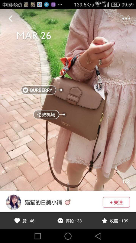 Glami-i BOR Bags - 543