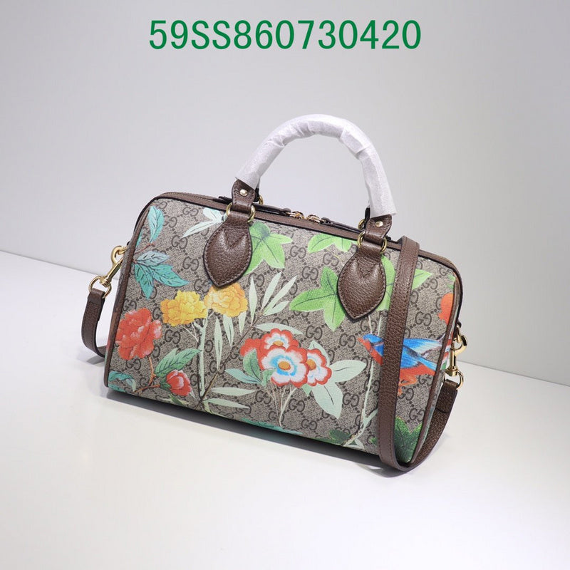 Amelia - GCI Bags - 10953