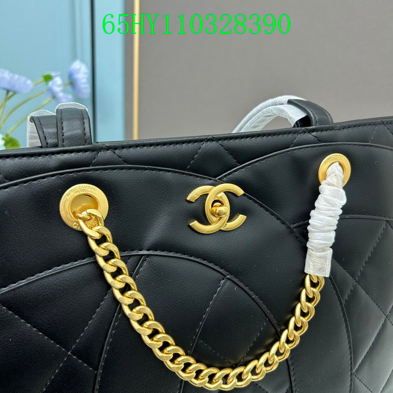 Amelia - CHL Bags - 1211