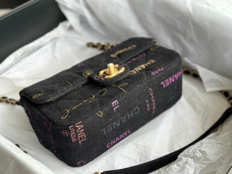 Amelia-  CHL BAGS  - 071