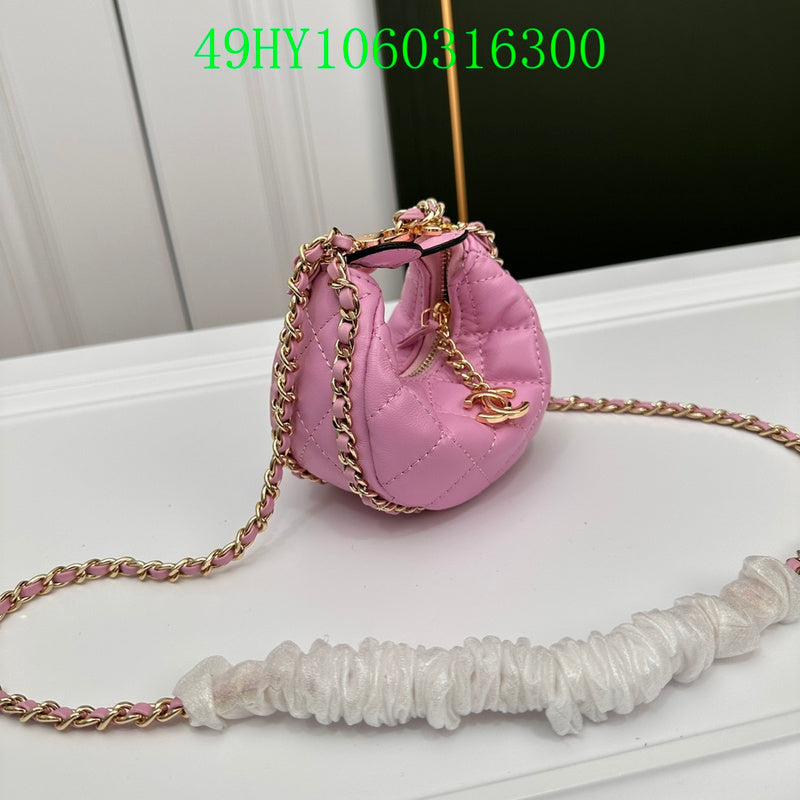 Amelia - CHL Bags - 1298