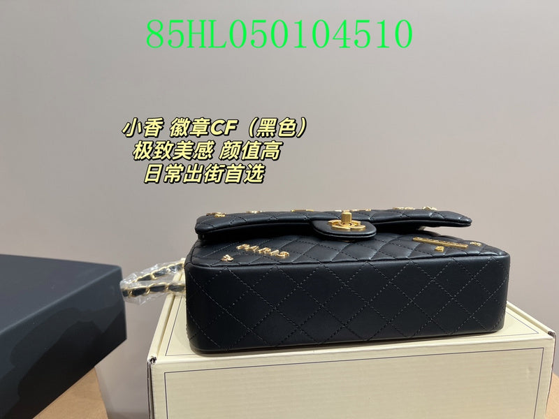 Amelia - CHL Bags - 1608