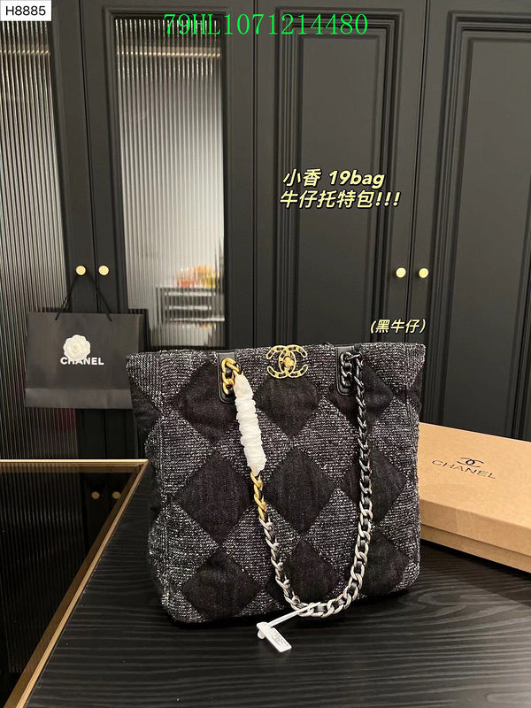 Amelia - CHL Bags - 1695