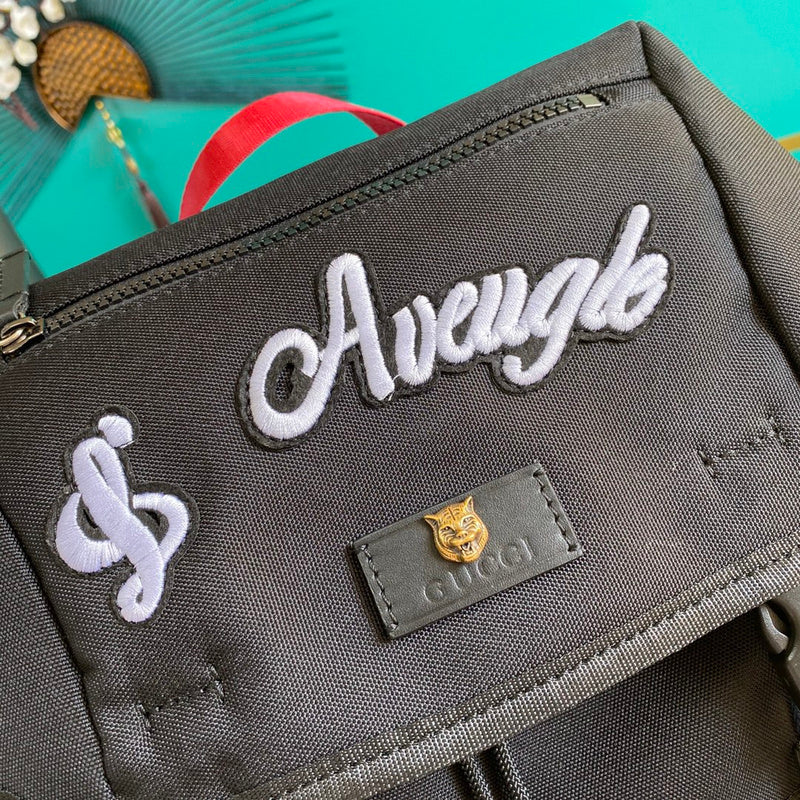 Amelia- GUKI Bags - 2288