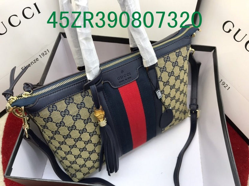 Amelia - GUKI Bags - 2380