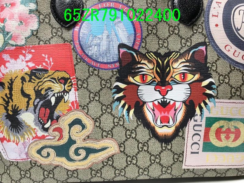 Amelia - GCI Bags - 11025