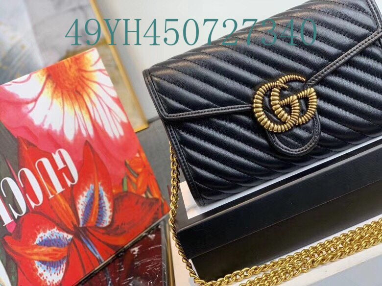 Amelia - GUKI Bags - 2398