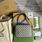 Amelia- GCI Bags - 4569