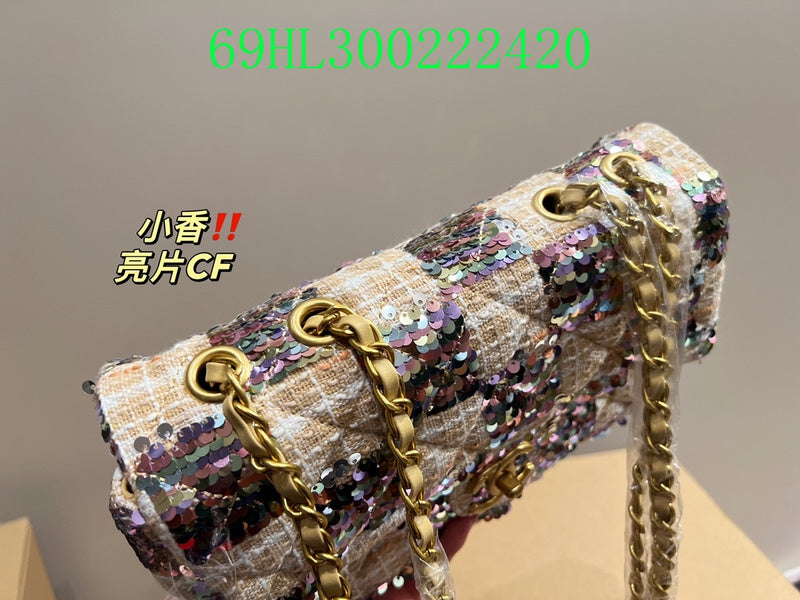 Amelia - CHL Bags - 1502