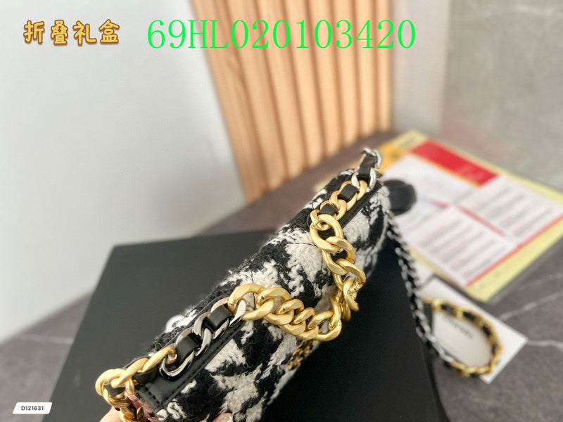Amelia - CHL Bags - 1639