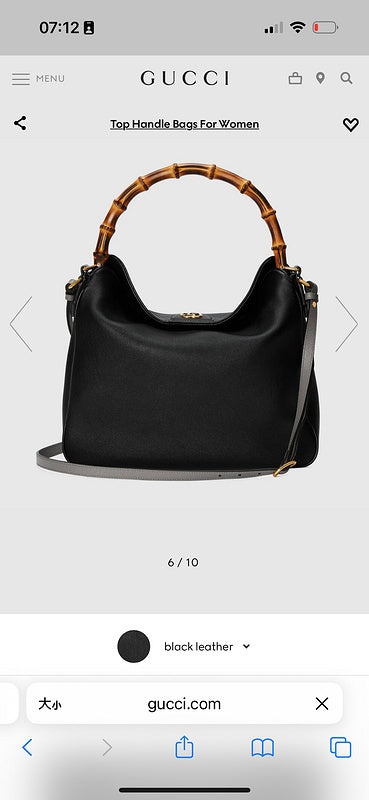 Amelia  - GCI Bags - 12165