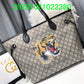 Amelia - GCI Bags - 11024
