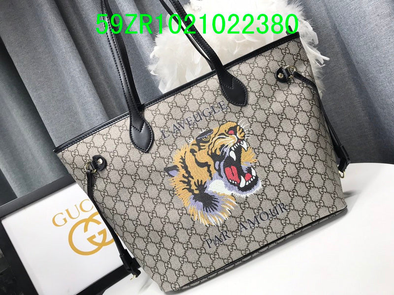 Amelia - GCI Bags - 11024