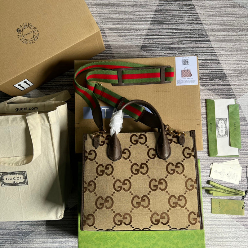 Amelia- GCI Bags - 4575